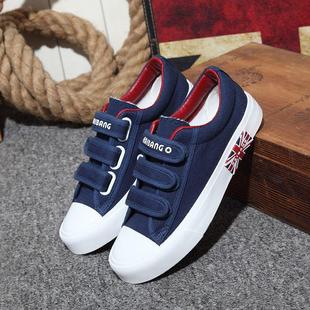 ������H����ʿ����Ь��ħ�g�N͸��������W����Ь���eЬ�n�泱Ь