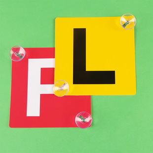 ���R�d���� L plates and P plates Ӣ���{�T���P܇�N �羳���u