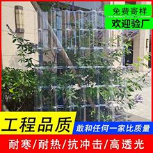 PC采光瓦透明瓦玻璃钢瓦树脂瓦停车场加厚雨棚瓦片屋顶塑料全透明