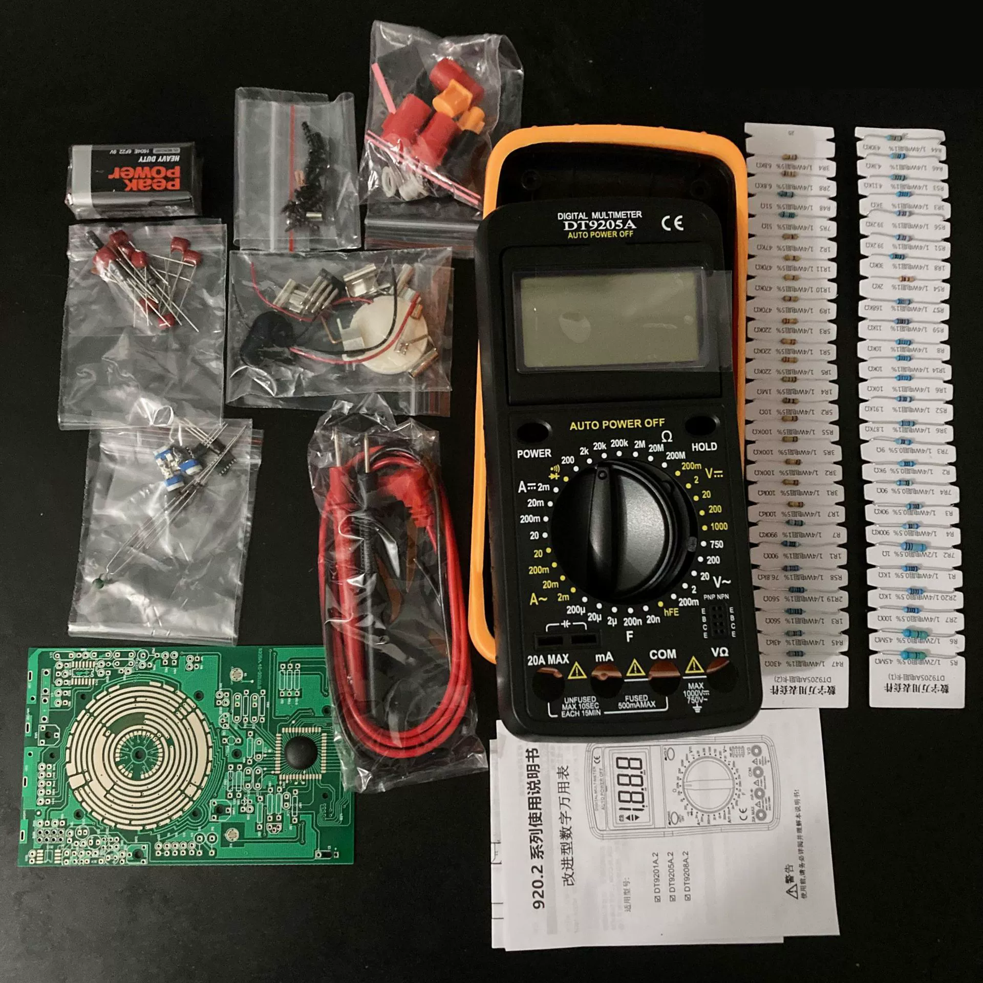 Учебный комплект мультиметра DT9205A электронный DIY изготовление мультиметра запасные части педагогическая практика электромеханическое обучение