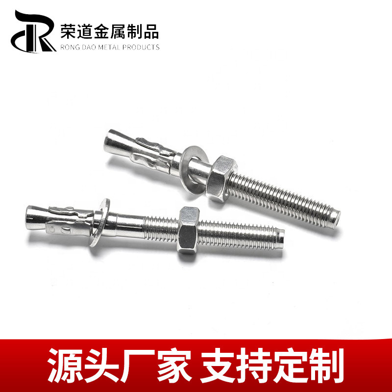 厂家现货美制车修壁虎碳钢镀锌洗白美制车修壁虎英美制膨胀螺丝|undefined