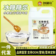 �����������ǽ�2.5kg �����̲��ר��ˮ������Ʒ��ζ���Ǳ����ǽ�