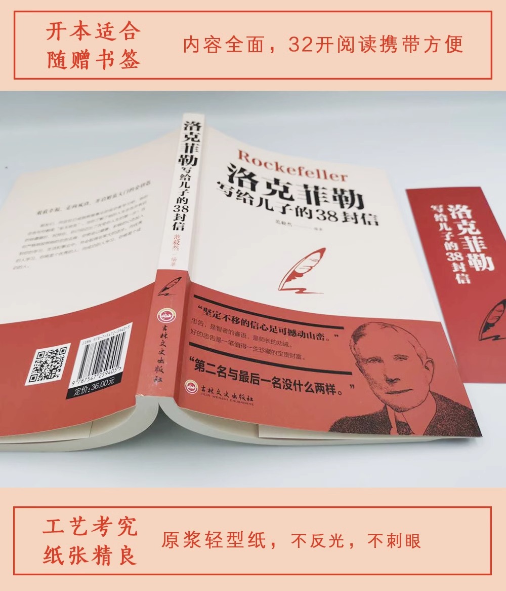 详情图