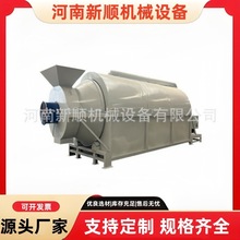 ܜؿس؛O 늼ӟLͲ؛C IСͺəC