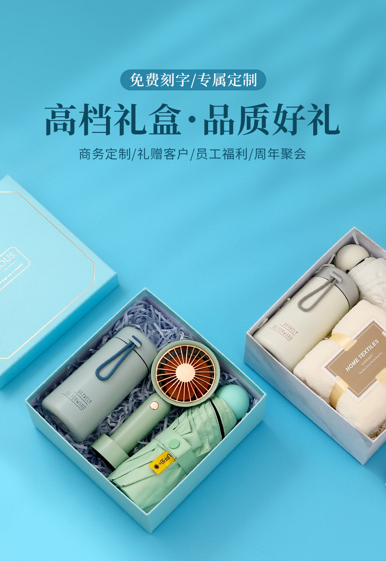 北京商贸公司的行业变迁与创新