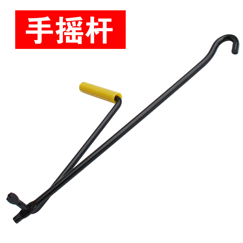 Puente Top mano Rocker