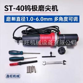 其他行业专用;矿山施工设备;其他工程机械