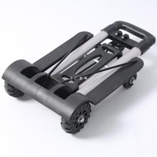 购物小拉车便携手拉车折叠家用买菜四轮拖车拉货搬运行李车