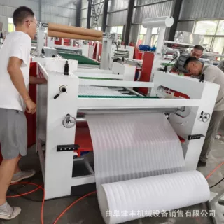 EVA泡棉牛皮纸复合机 珍珠棉纸板冷胶复合机 局部涂胶自动分切