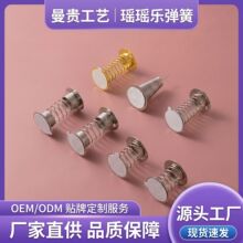 ������diy�u�[�p�揗��������߶��Ǝ������z���^�u�u�������[��