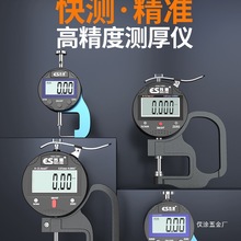 yx߾Ȕ@ȜyxںyҎȳ߼ǧֳ߃HT