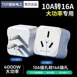 10a�D16a�D�Q���^�๦���D�Q�����ʿ��{늟�ˮ�����ײ����Դ��