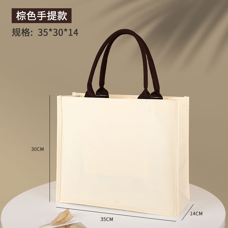 Bolsa de lona personalizada con logotipo, bolsa de lona laminada, bolsa de lona gruesa, bolsa tridimensional hecha a mano.