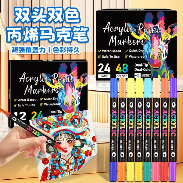 Cross-Border Popular Product: Dual-Tip Acrylic Marker with Soft Tip, Student-Specific Drawing Pen, Two-Color in One Stroke, Stackable Color Acrylic Pen