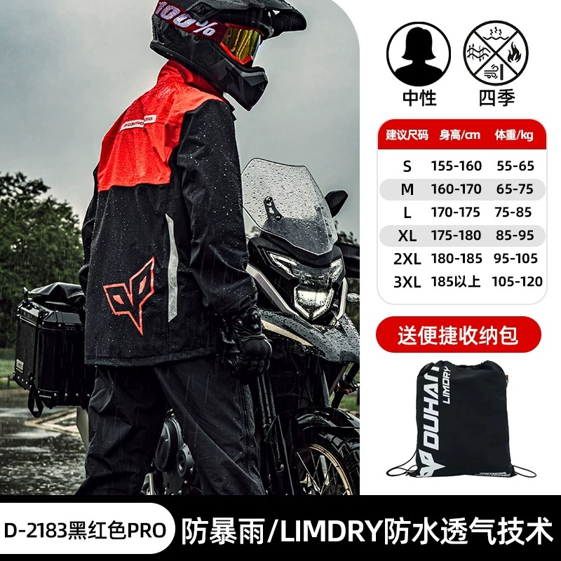 �ź�����ʽ������װĦ�г��������������������з���Ů�����װ