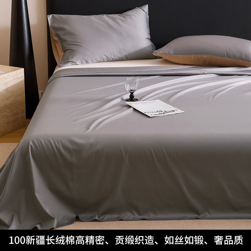 100S Xinjiang de algodón de fibra larga, sábana individual gruesa de algodón puro, sábana individual de una sola pieza, dormitorio de algodón doble, sábana para estudiantes, juego de tres piezas