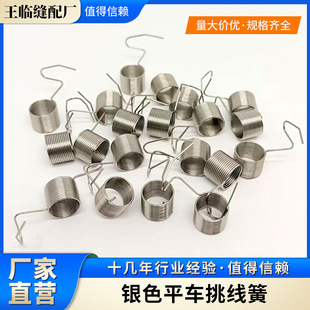 ��Xƽ܇�yɫ������ ���I�p�x�Cͨ���������� ƽ�p�C�p�����