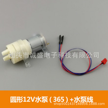 �ˮ������Ԅ���ˮ�س�ˮ늙C�R�_12Vͨ�ò�əC늲�t���ˮ��
