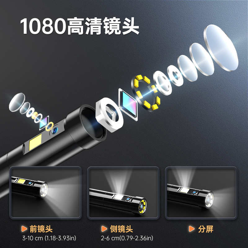 Endoscope High Definition Camera Waterproof Oil-Resistant Automotive Repair Engine Carbon Deposit Pipe Inspection Visual Endoscope