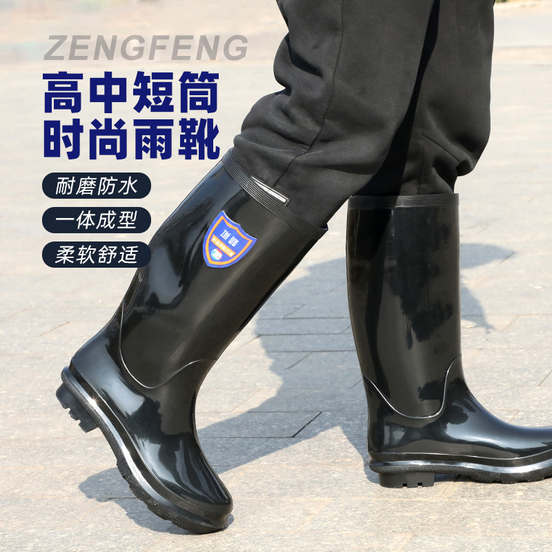 Men's Labor Protection Shoes, Thickened Rubber Shoes, Waterproof Work Shoes, Non-Slip Kitchen High-Top Rain Boots, Long Water Boots, Construction Site Labor Protection Men's Labor Protection Shoes, Thickened Rubber Shoes, Waterproof Work Shoes, Non-Slip Kitchen High-Top Rain Boots, Long Water Boots, Construction Site Labor Protection