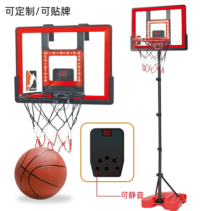 Can mute scoring [basketball stand] dunking outdoor folding basket frame game can be raised and lowered children's basketball stand