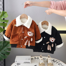 男童秋冬装2024新款宝帅气加绒外套宝宝衣服儿童冬季潮流一件代发