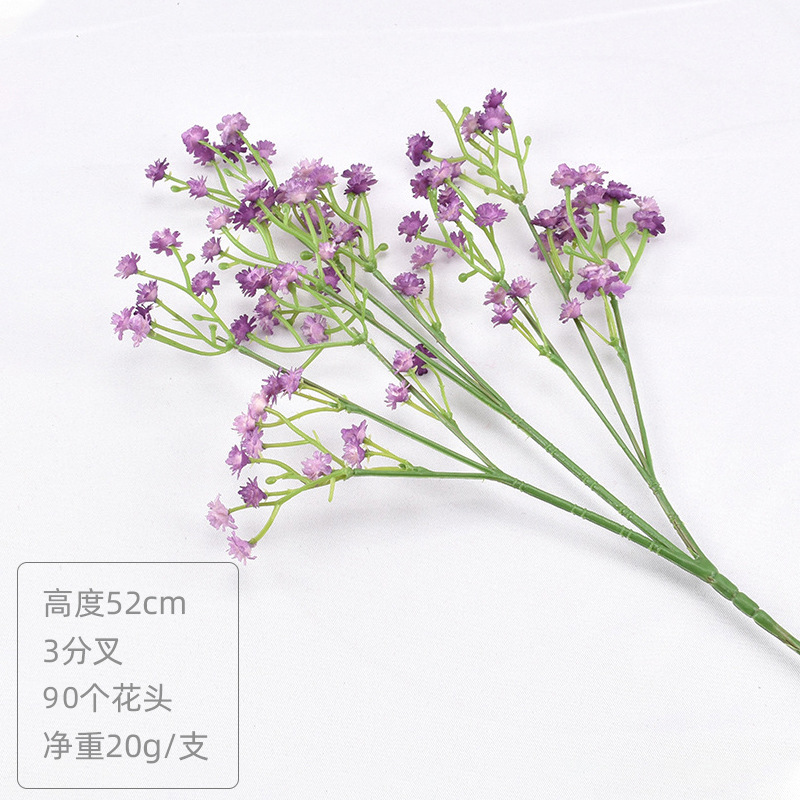 Flores artificiales moradas para bodas, estilo Monet, arreglos florales para el suelo del salón de bodas, flores de seda morado claro.