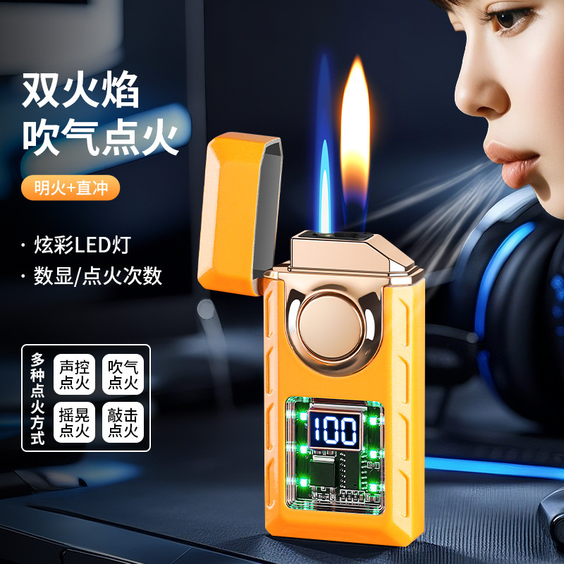 機甲の声は知能の双火のライターを制御して電気を充電して混合します。|undefined