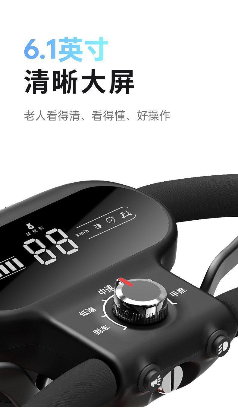 Smart Foldable Mobility Scooter for the Elderly, Safe Mobility Aid Vehicle for Picking up and Dropping Off Children, Long Range