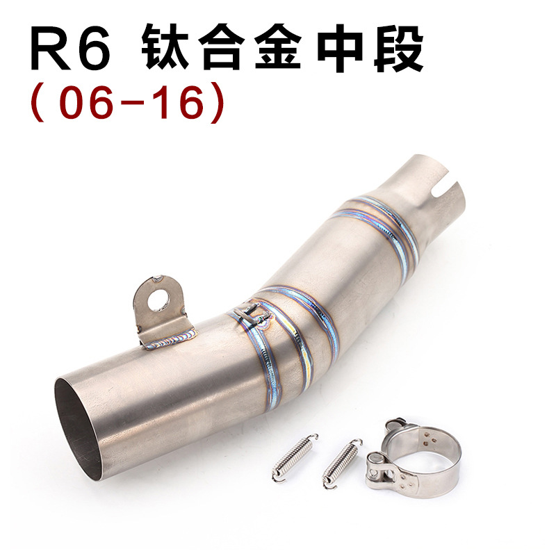 Motorcycle Yamaha Middle Section Yzf-R6 Middle Section Suitable for R6 Modified Exhaust Pipe 98-05 06-18 Years