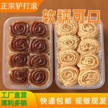 �|���������ʽ�H��L���ֹ������ʳС��Ŵ�\�\Ŵ�\�\��ʳ