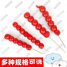 �Ǻ��J������ģ�ͱ��ݱ����[���鼆��ͯ�赸�Ĕz�b����ӌ���