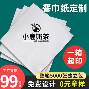 �ͽ���ӡ�ƿ�ӡlogo�Ƶ����͏d���ò���ȵ����u�����ΏV�漈��