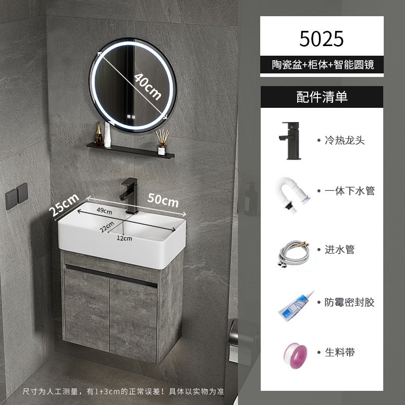 Apartamento pequeño ultra estrecho mueble de baño montado en la pared combinado lavabo de cerámica profundo lavabo inodoro lavabo piscina