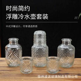 玻璃罐;密封盒储物罐;调味盒