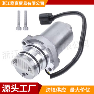 Suitable for Audi A3 Tt Quattro Volkswagen Differential Anti-Skid Pump 0Ay598549A 09N525554A