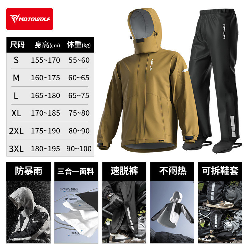 [desert yellow] three-in-one fabric/quick-release pants/not stuffy/with shoe covers / S