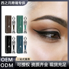 身体护理套装;其他美妆工具;头皮护理用品