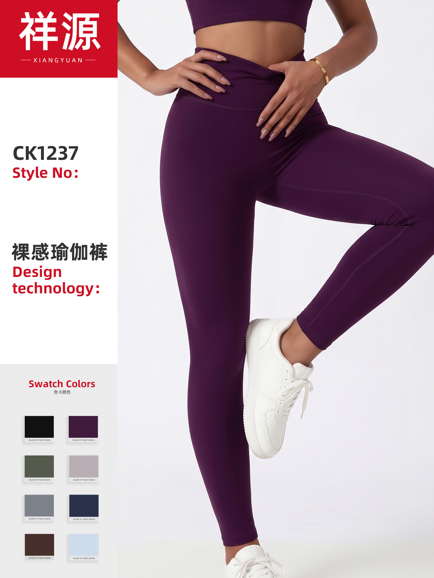 商品图