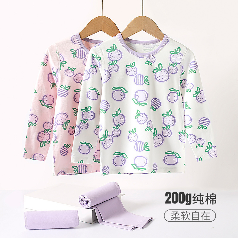 儿童春秋圆领秋衣秋裤女孩女童长袖纯棉保暖内衣睡衣中大童套装