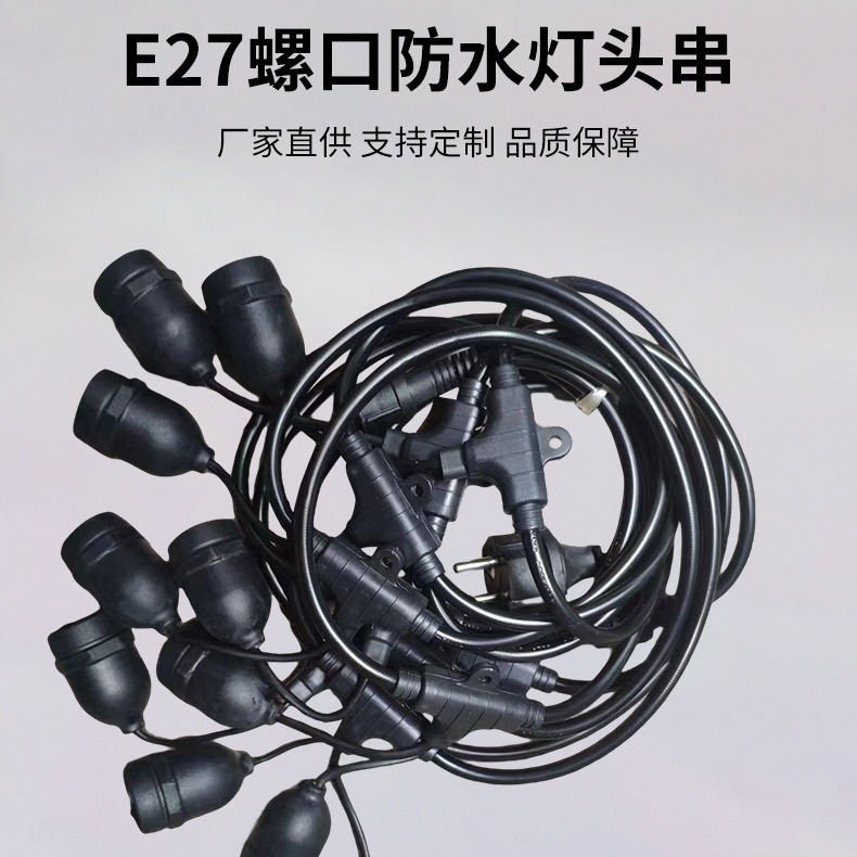 Guirnalda de luces LED con portalámparas E27 a prueba de agua, para exteriores, balcones, jardines, luces colgantes coloridas, iluminación para camping, decoración, cable con núcleo de cobre