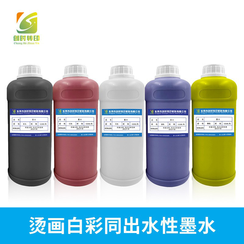 Pet Colorful Digital Printing Film, White Colorful Inkjet Printing Film, Colorful Printing Offset Heat Transfer Pet Printing Film