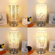 北欧装饰台灯卧室温馨床头灯创意小夜灯宿舍灯喂奶灯婚庆礼物台灯