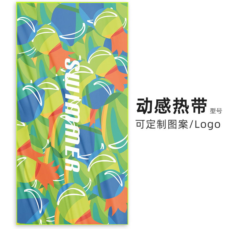 Dynamic tropical-double-sided velvet fabric-single-sided printing