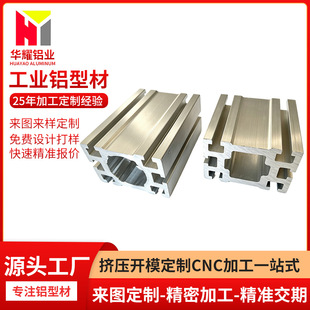 ���͹��I�X�ͲĶ��� �Ӻ��X�Ͻ��Ͳ��_ģ�Ԅӻ��O����cnc�ӹ�