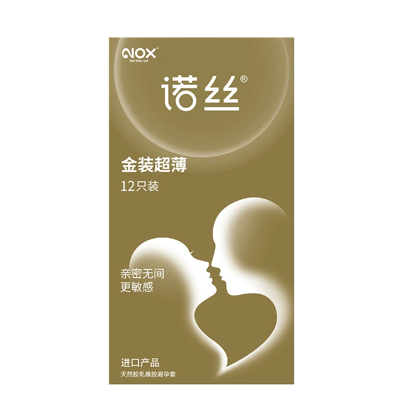 诺丝 Condom Hyaluronic Acid Ultra-Thin Vitality Condom Fruit Fragrance Grape Delay and Lasting Sex Adult Hotel