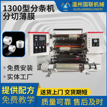 SʽĤPVC֗lC OPPЙC PETxĤЙC ӡˢĤЙC