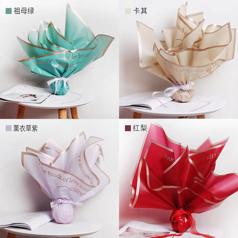 Regalo de comercio exterior Papel de embalaje de flores Plástico especial Phnom Penh Película de gelatina en inglés Embalaje de ramo Papel de embalaje floral