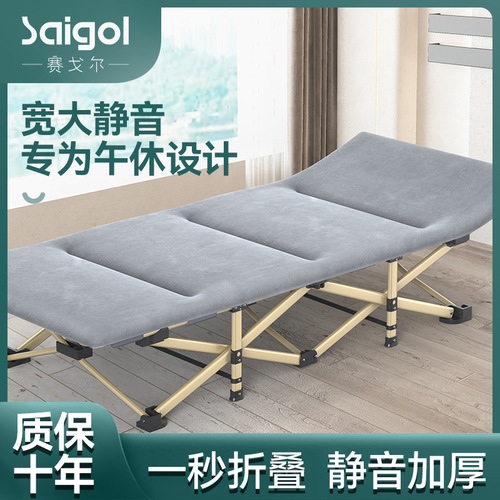 Office nap bed folding cot bedside cot simple bed