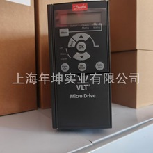 丹佛斯变频器FC51系列0.37KW-22KW  FC-051PK75T/FC-051P1K5T4E20